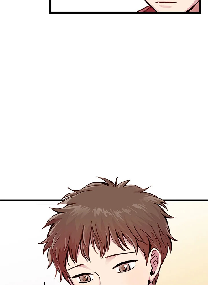 หน้า 116