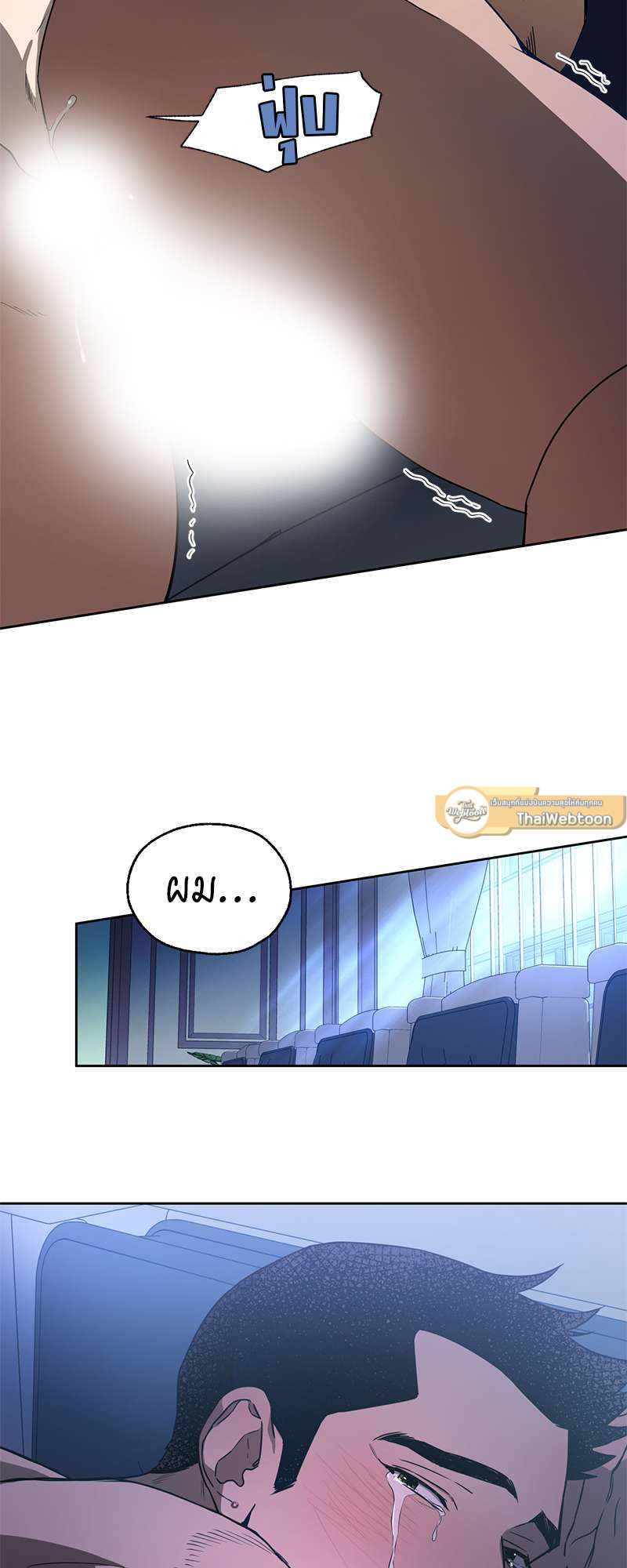 หน้า 25