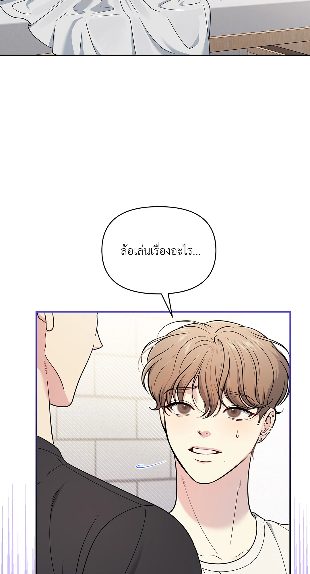 หน้า 35