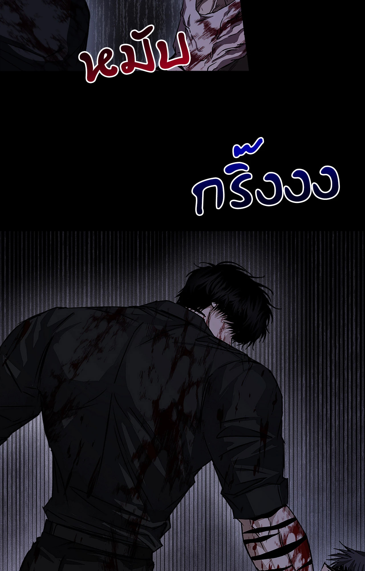 หน้า 46