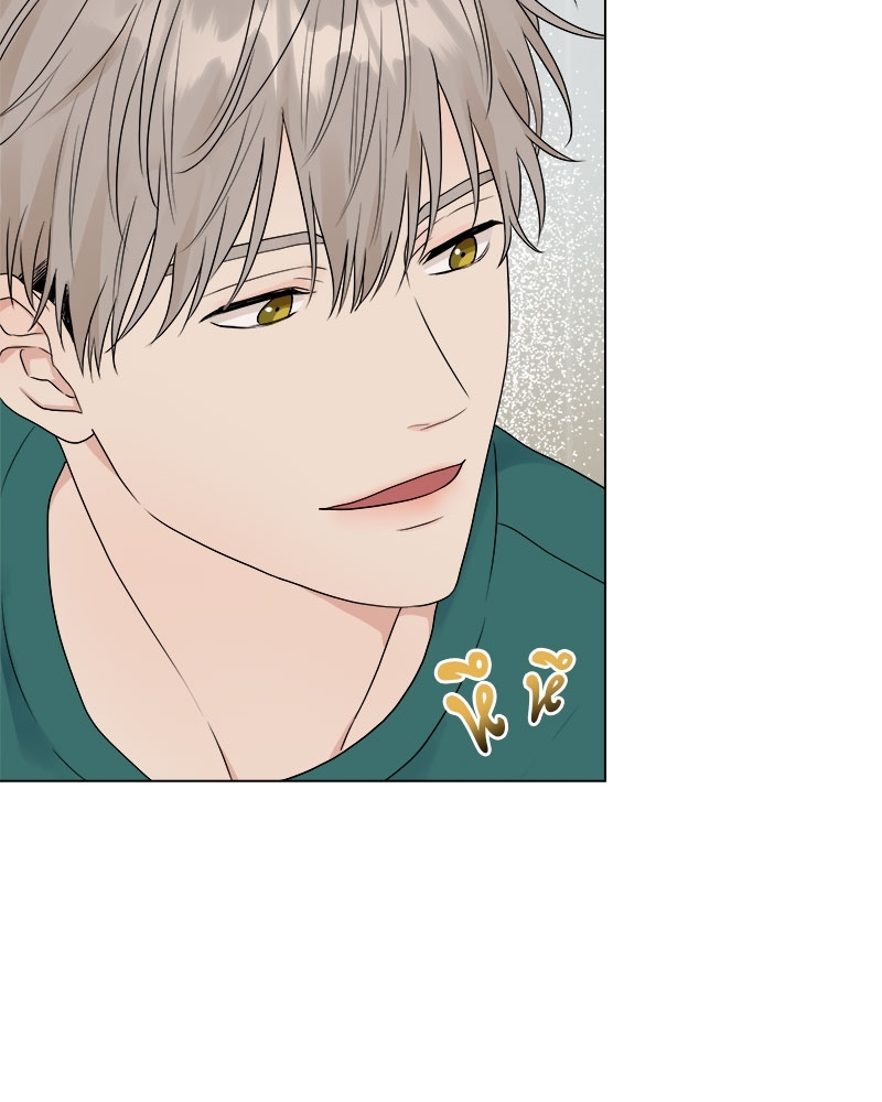 หน้า 76