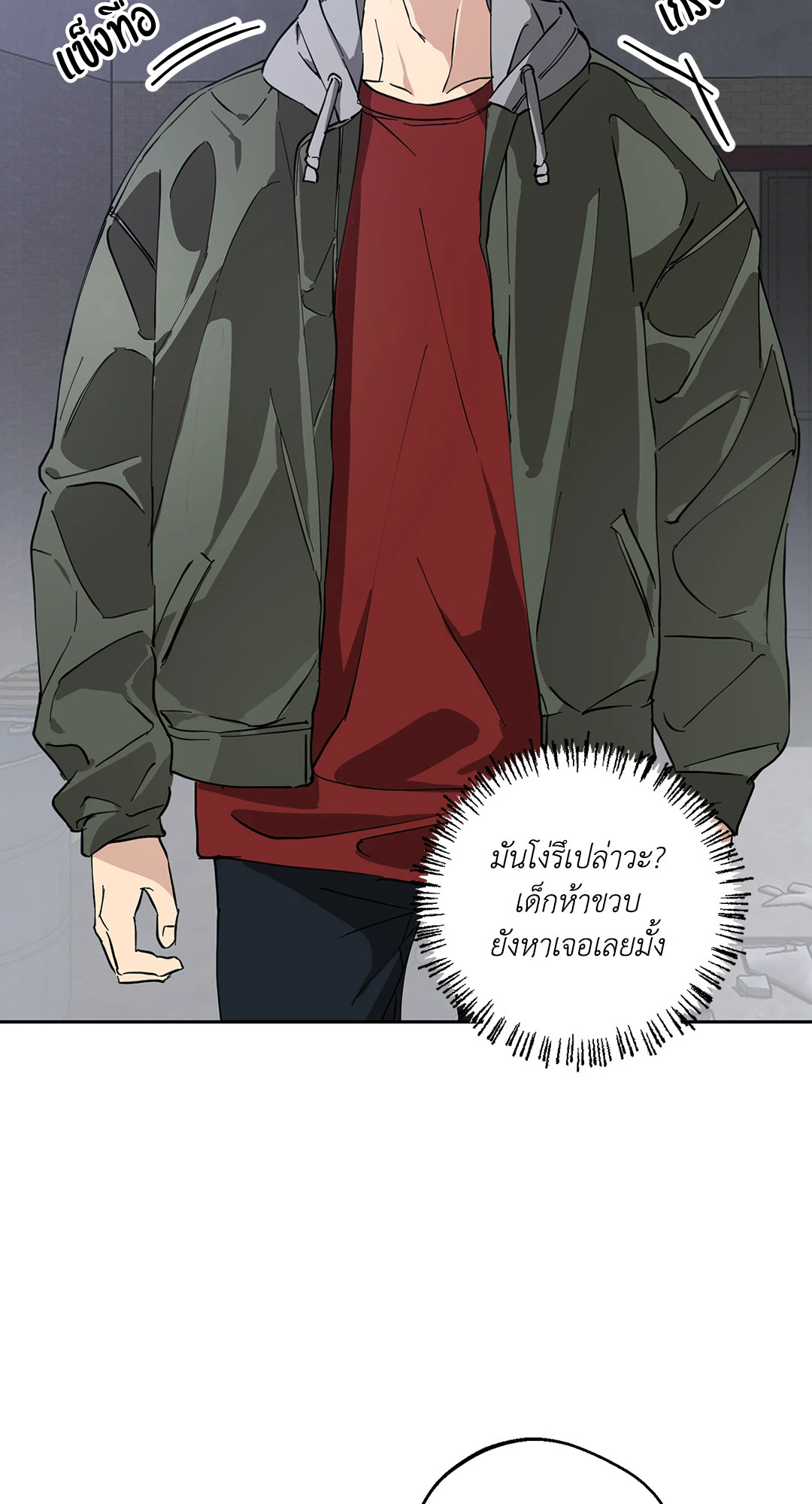หน้า 31
