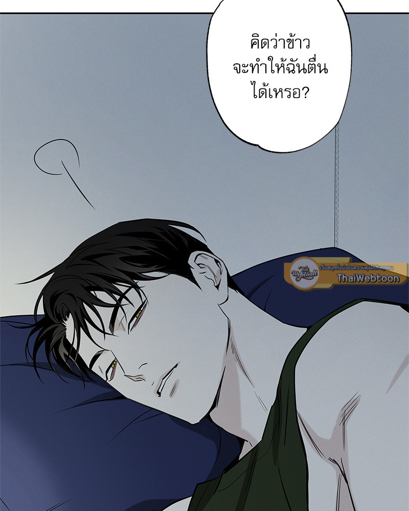 หน้า 152
