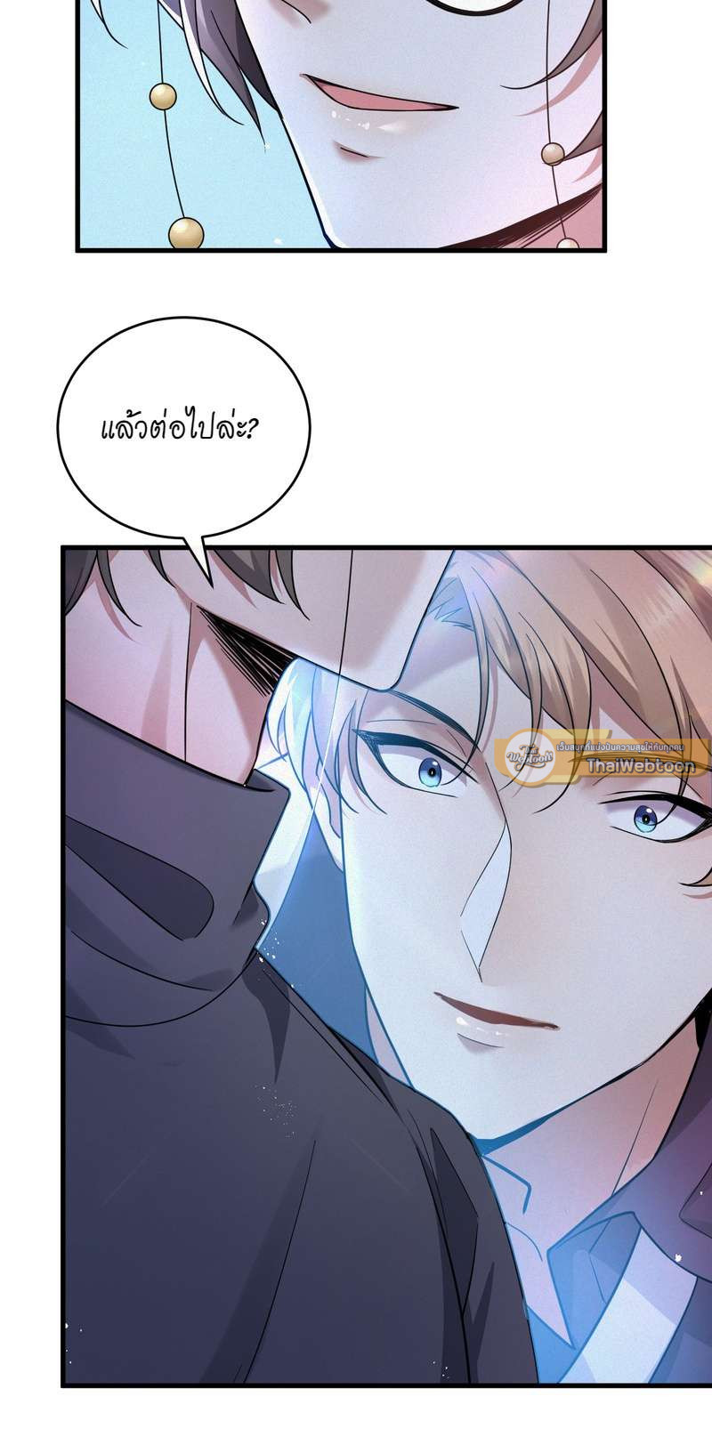 หน้า 37