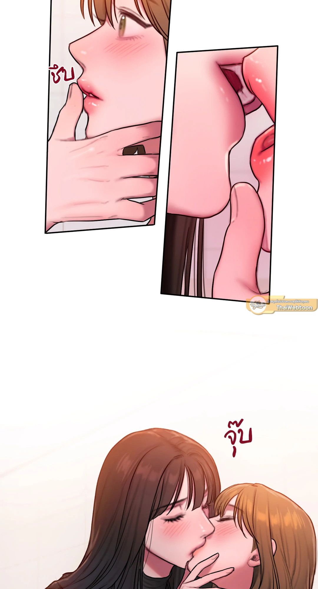 หน้า 65