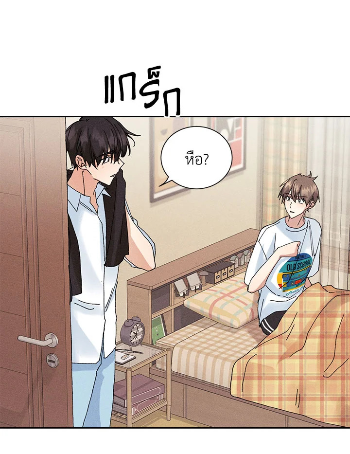 หน้า 81