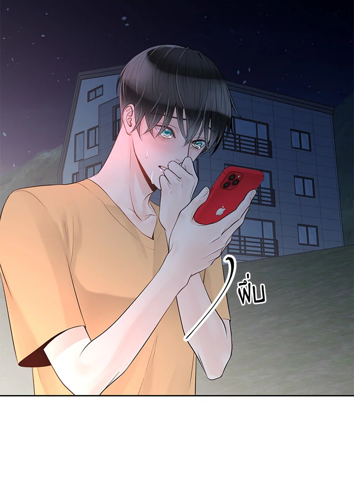 หน้า 63