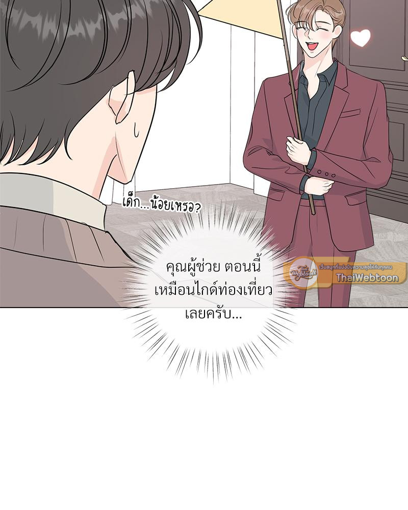 หน้า 47