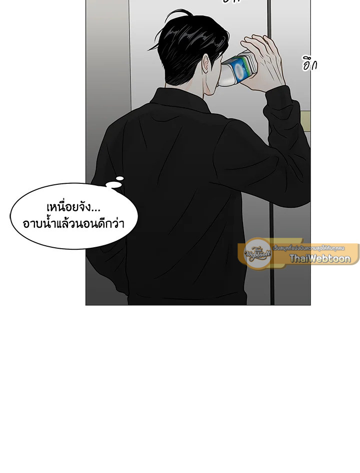 หน้า 86