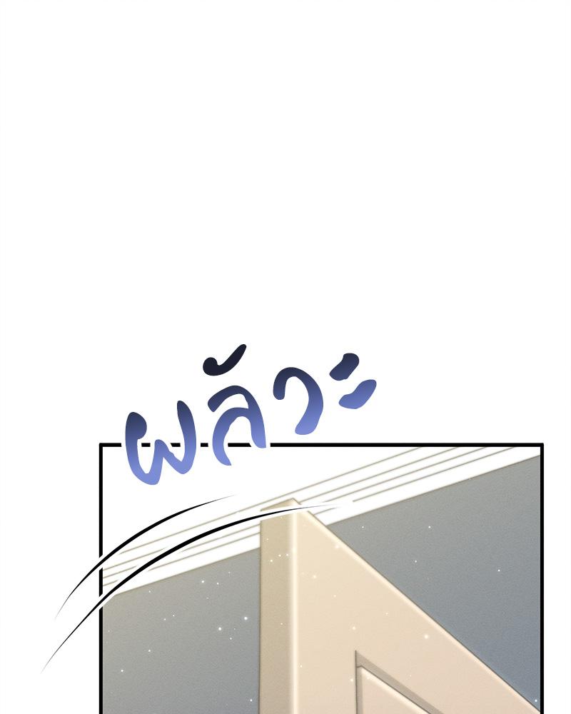 หน้า 96