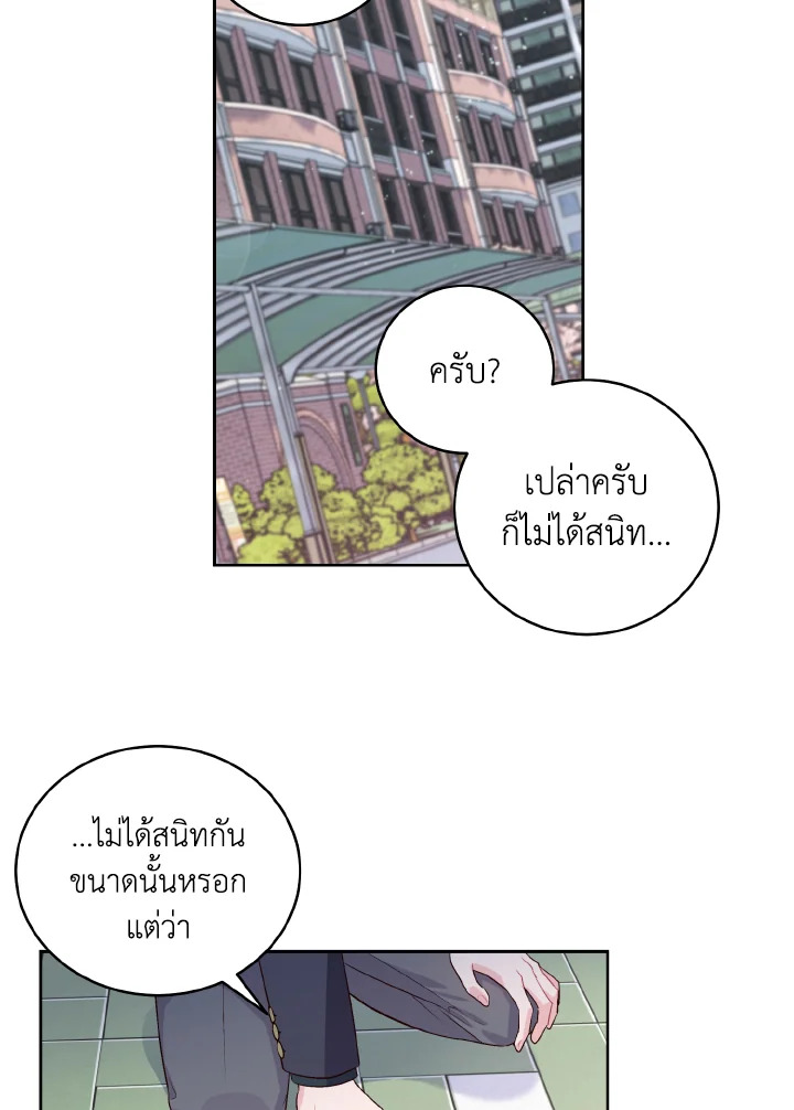 หน้า 64
