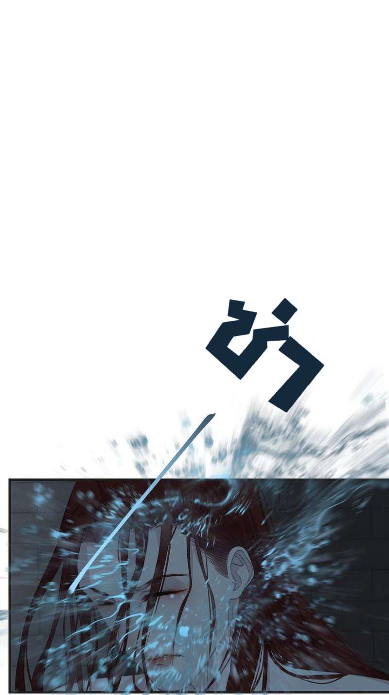 หัวใจนี้เต้นเพื่อคุณ | Love Me, Heal Me ตอนที่ 49 - รูปที่ 2