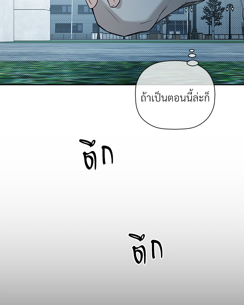 หน้า 96