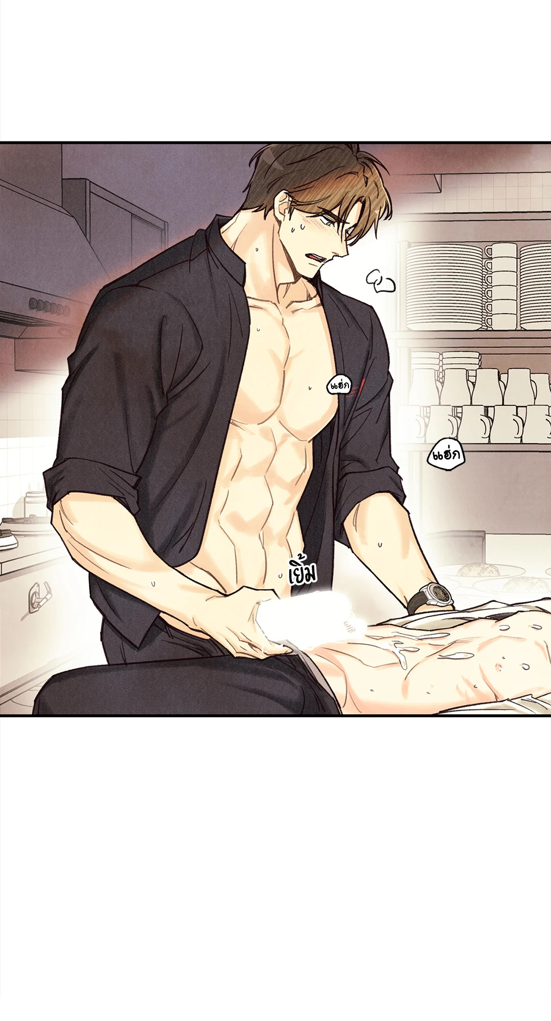 หน้า 18