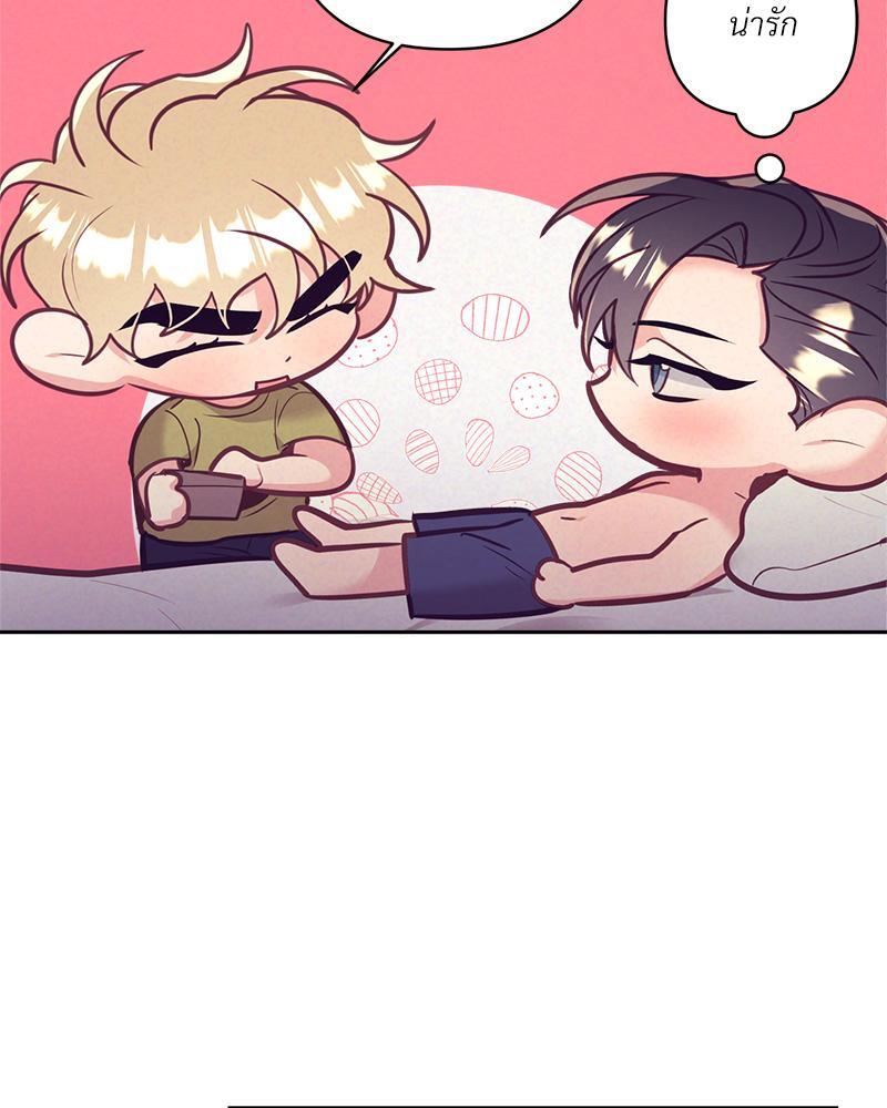 หน้า 68