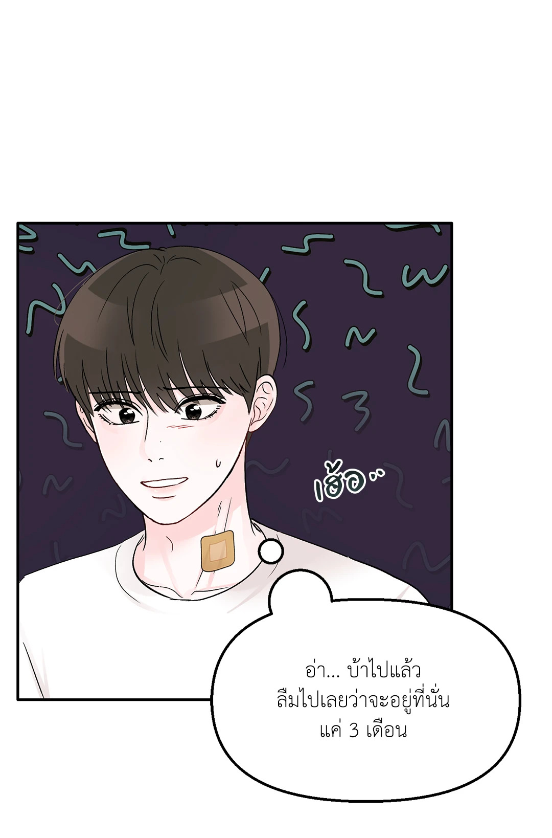 หน้า 62