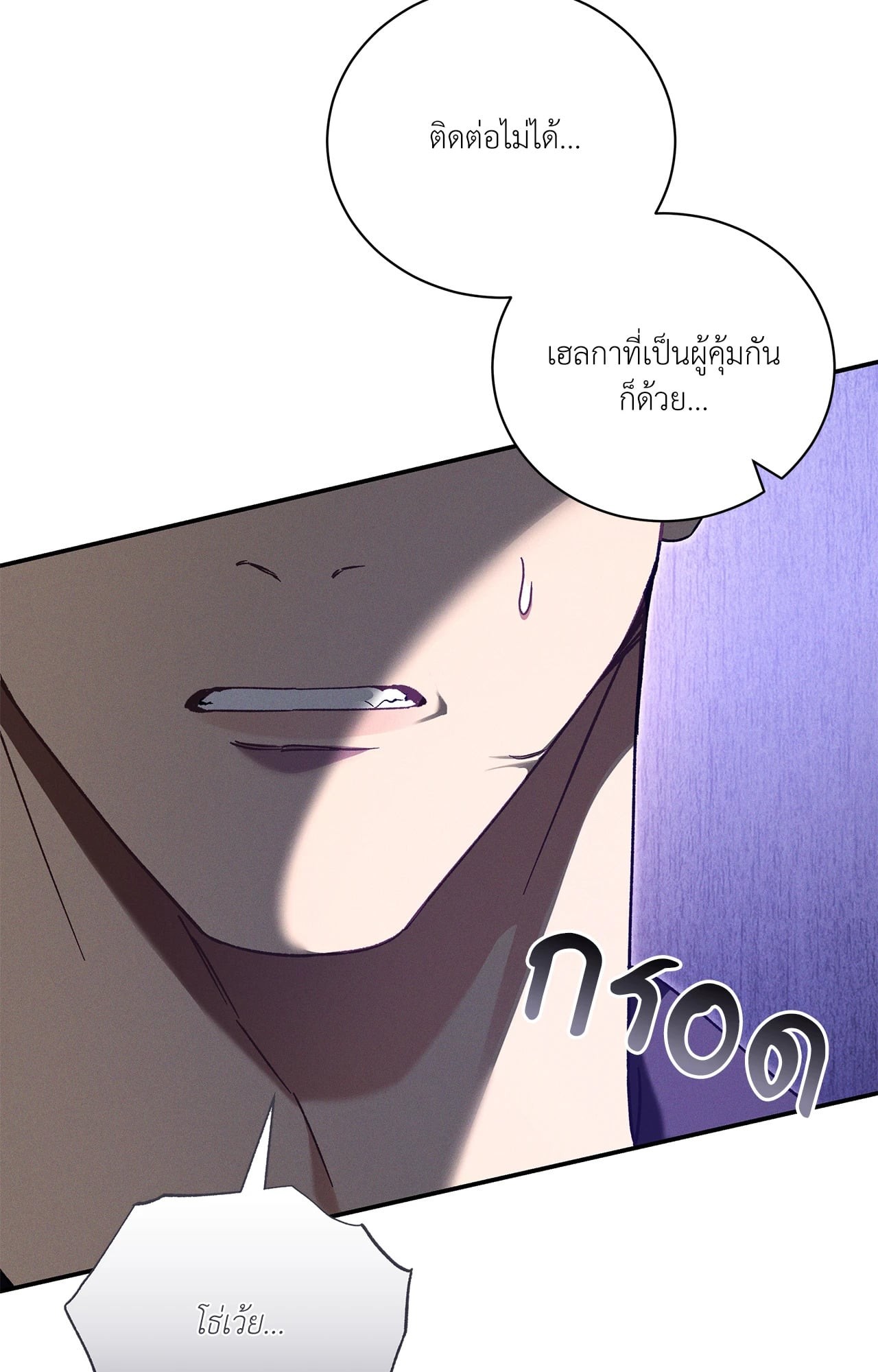 หน้า 96