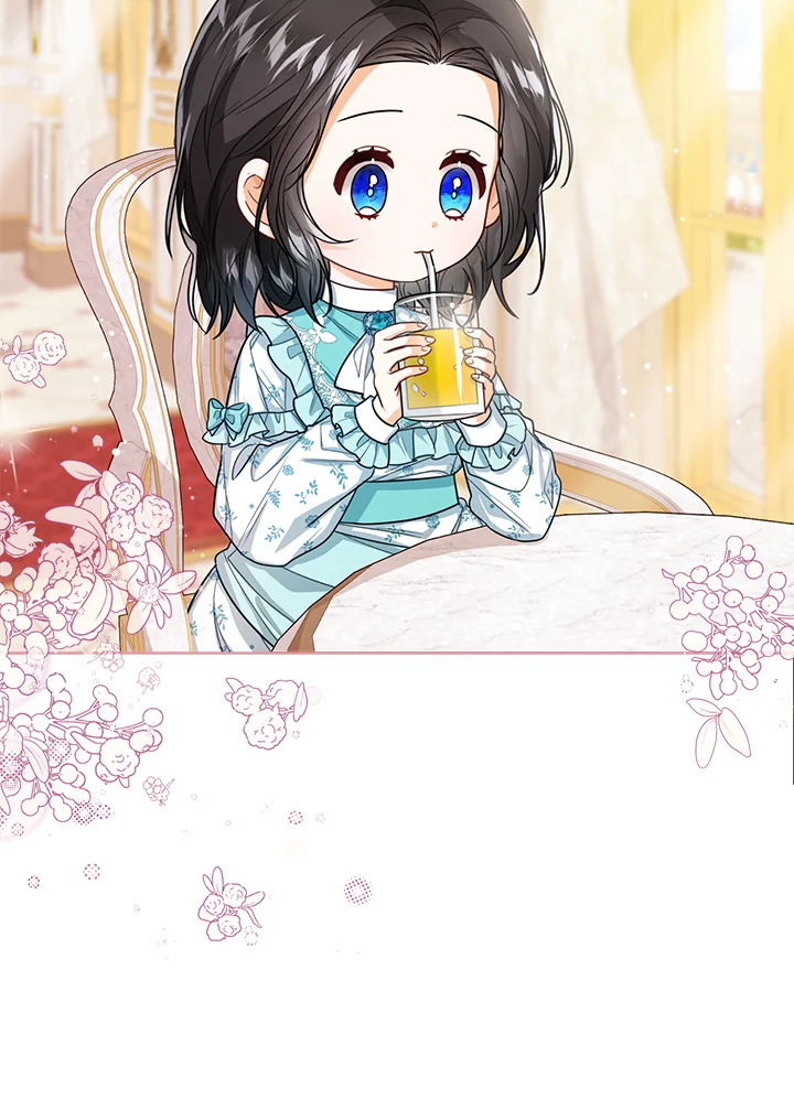 องค์หญิงน้อยผู้มองเห็นหน้าต่างสถานะ | The Status Window to the Soul ตอนที่ 33 - รูปที่ 2