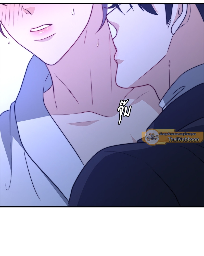 หน้า 59