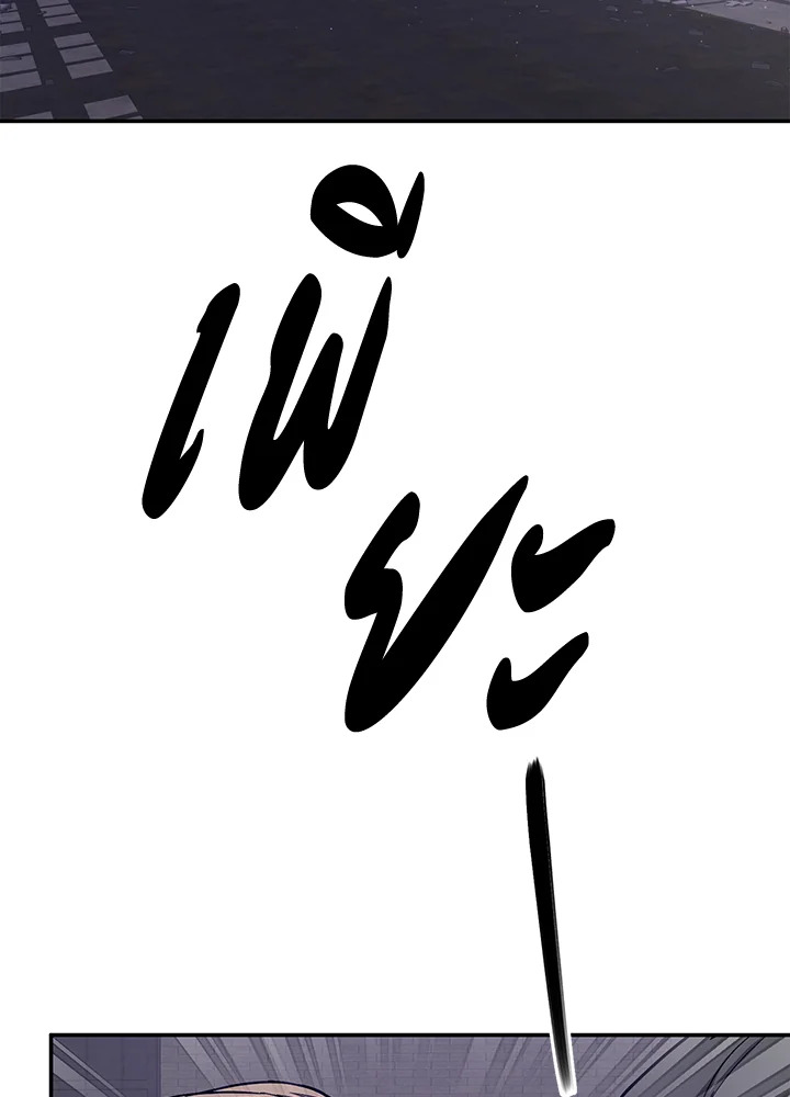 หน้า 114