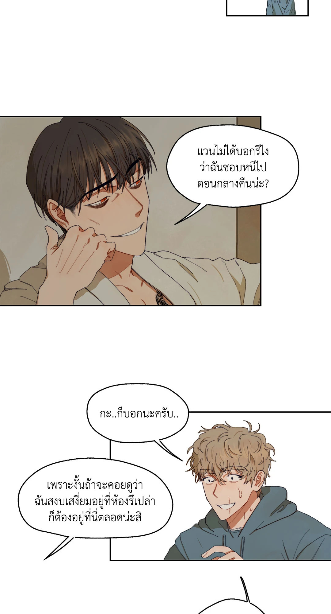 หน้า 62