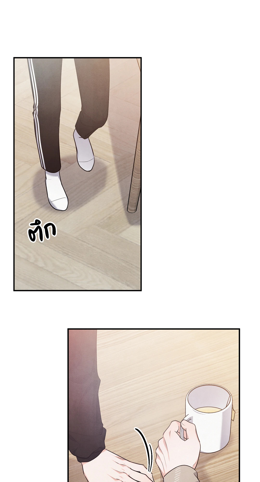 หน้า 38