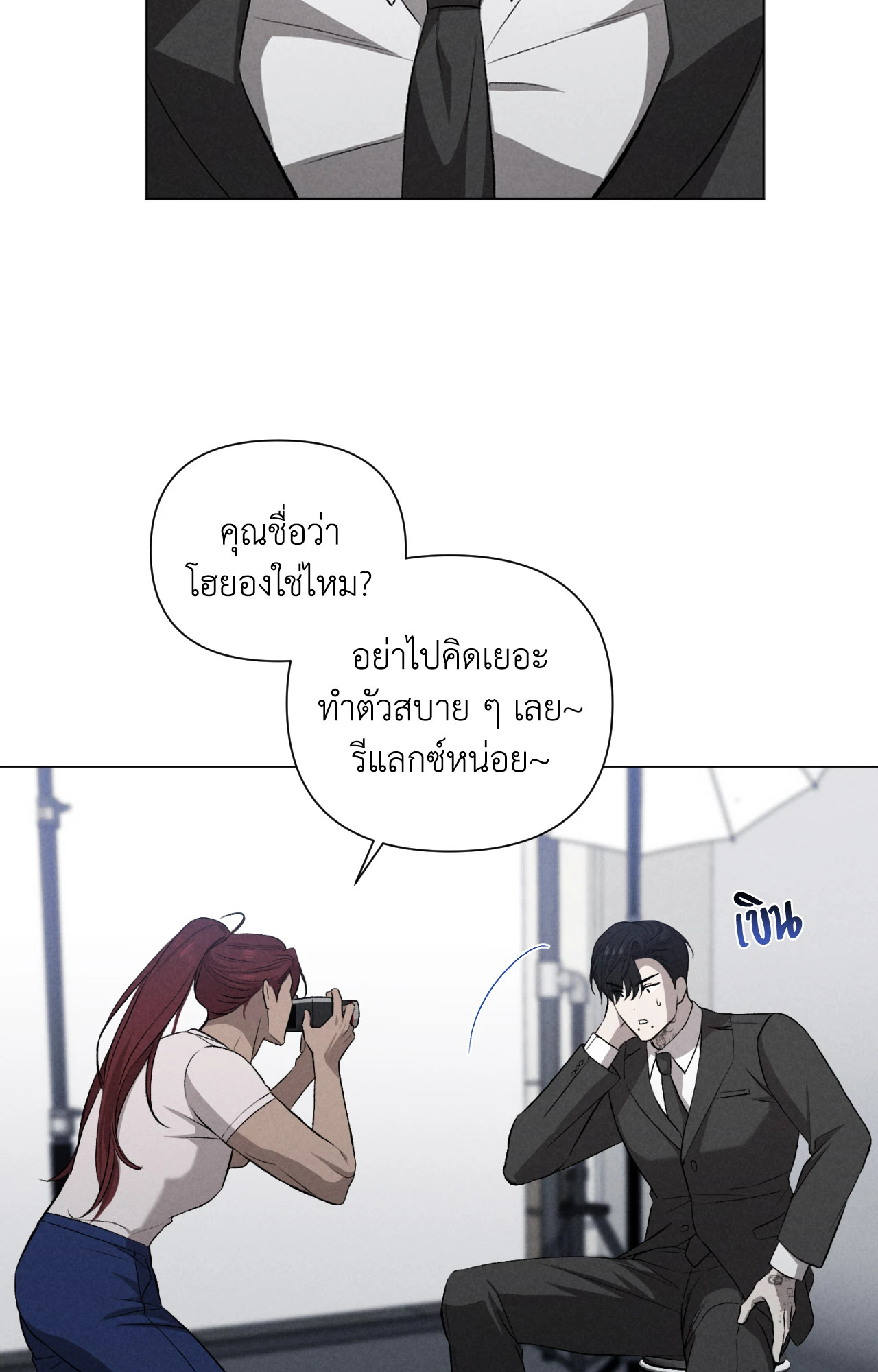 หน้า 64