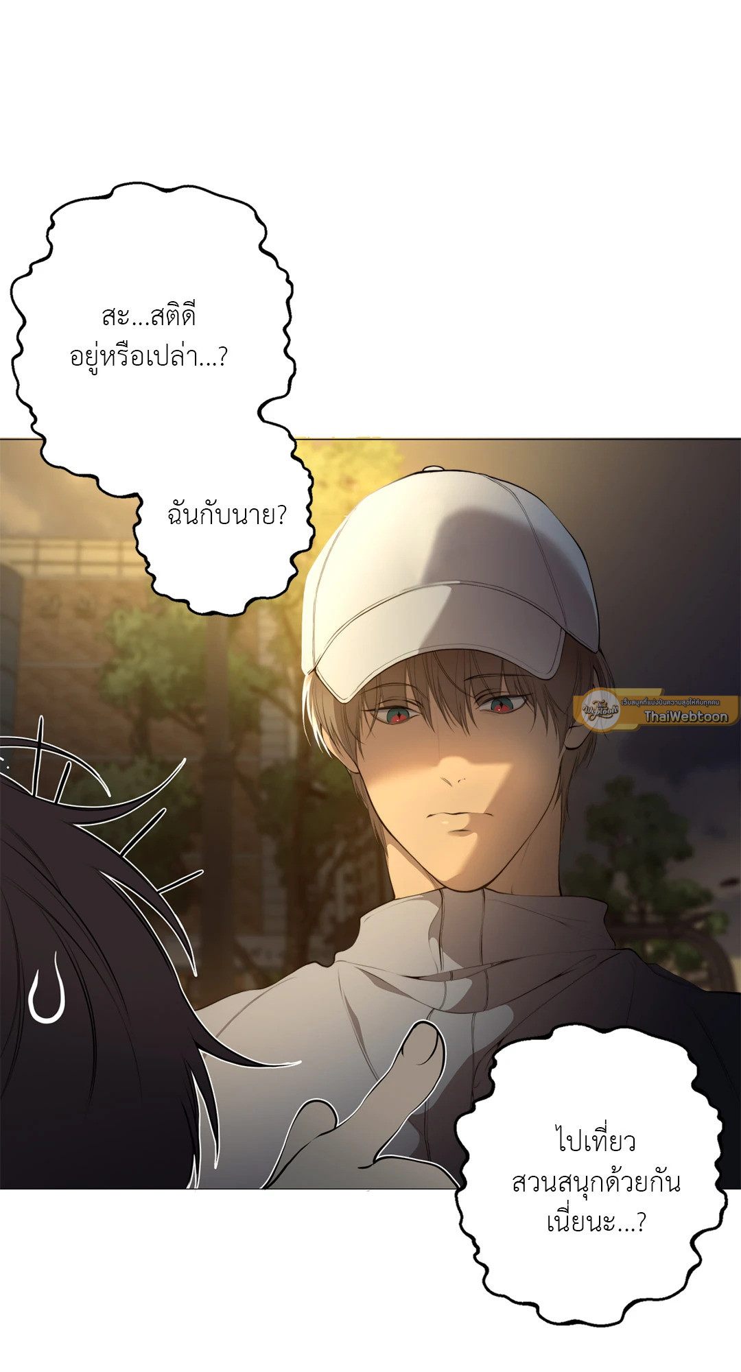 หน้า 71