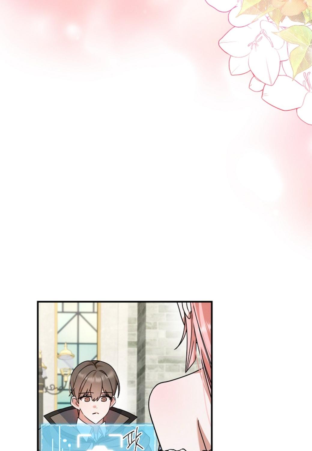 หน้า 64
