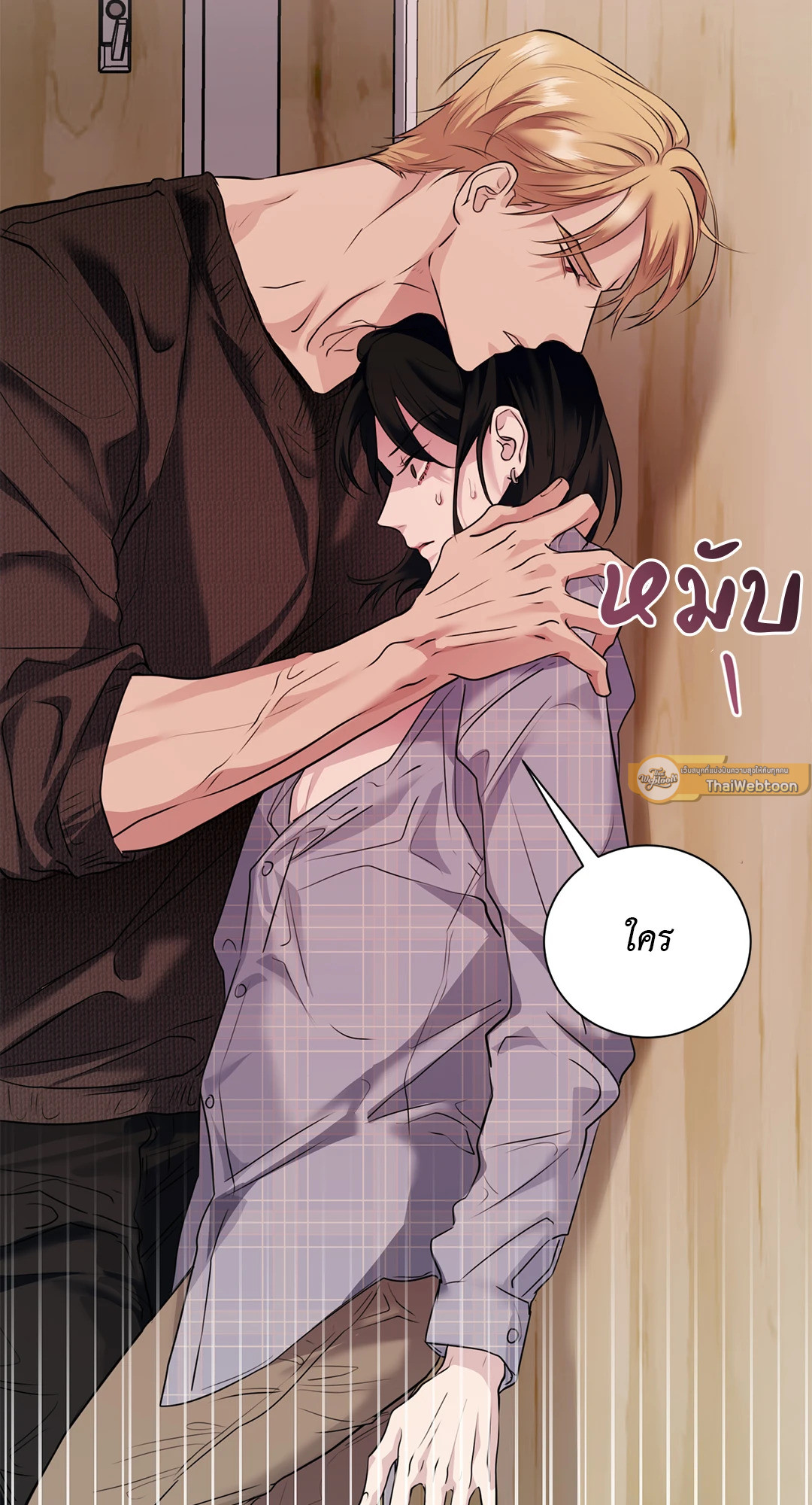 หน้า 40