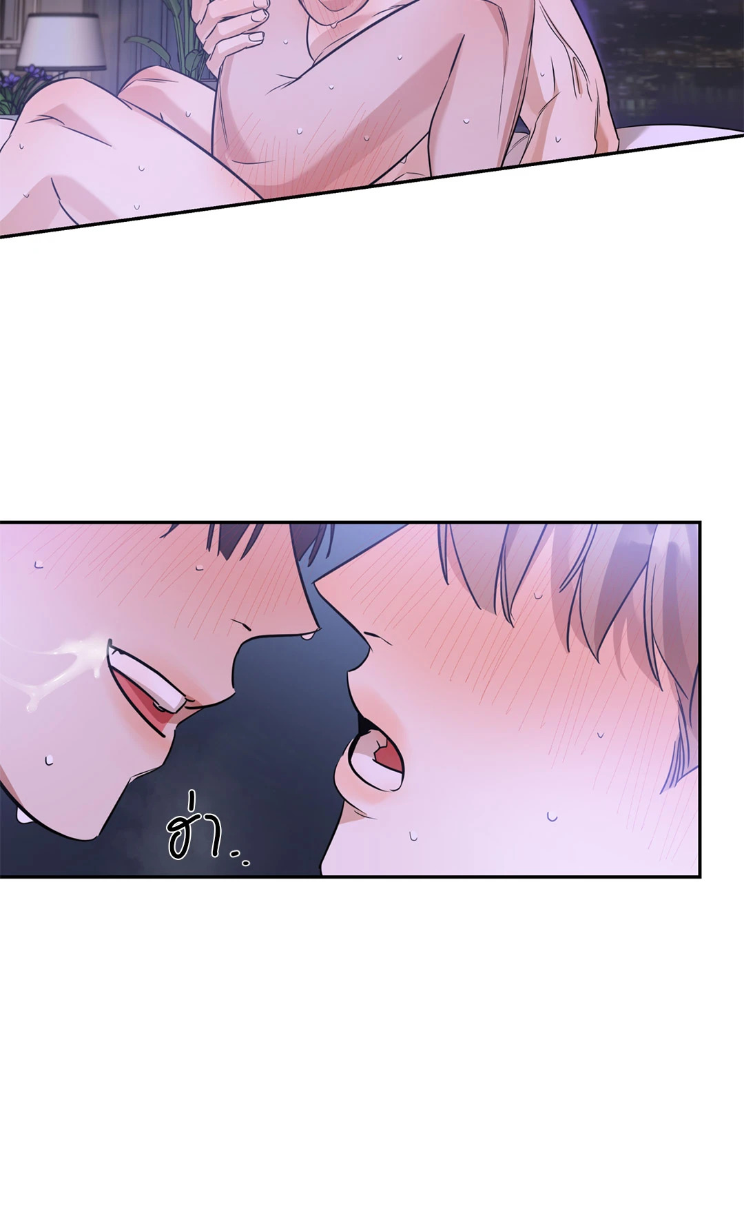 หน้า 46