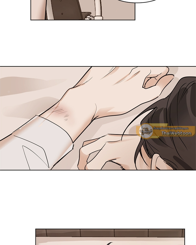 หน้า 59