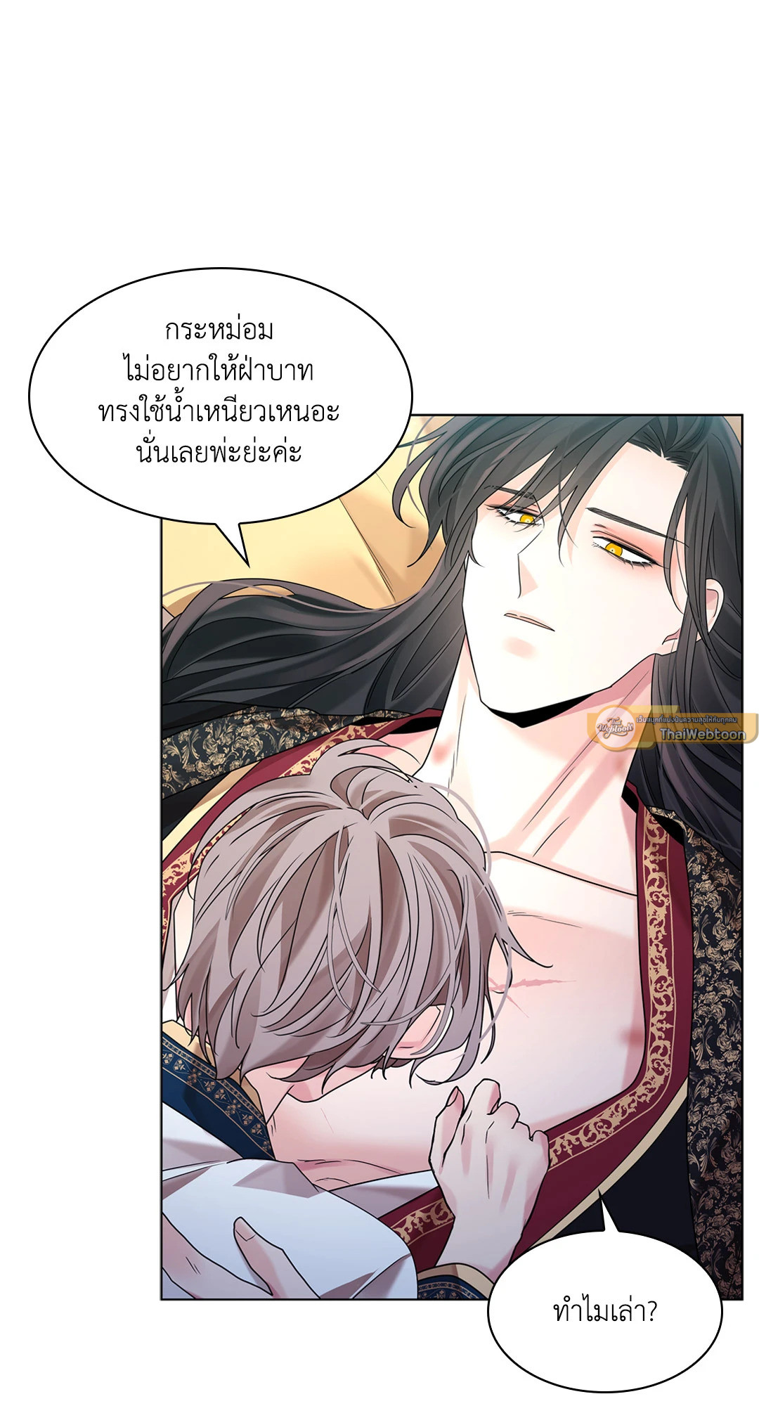 หน้า 68