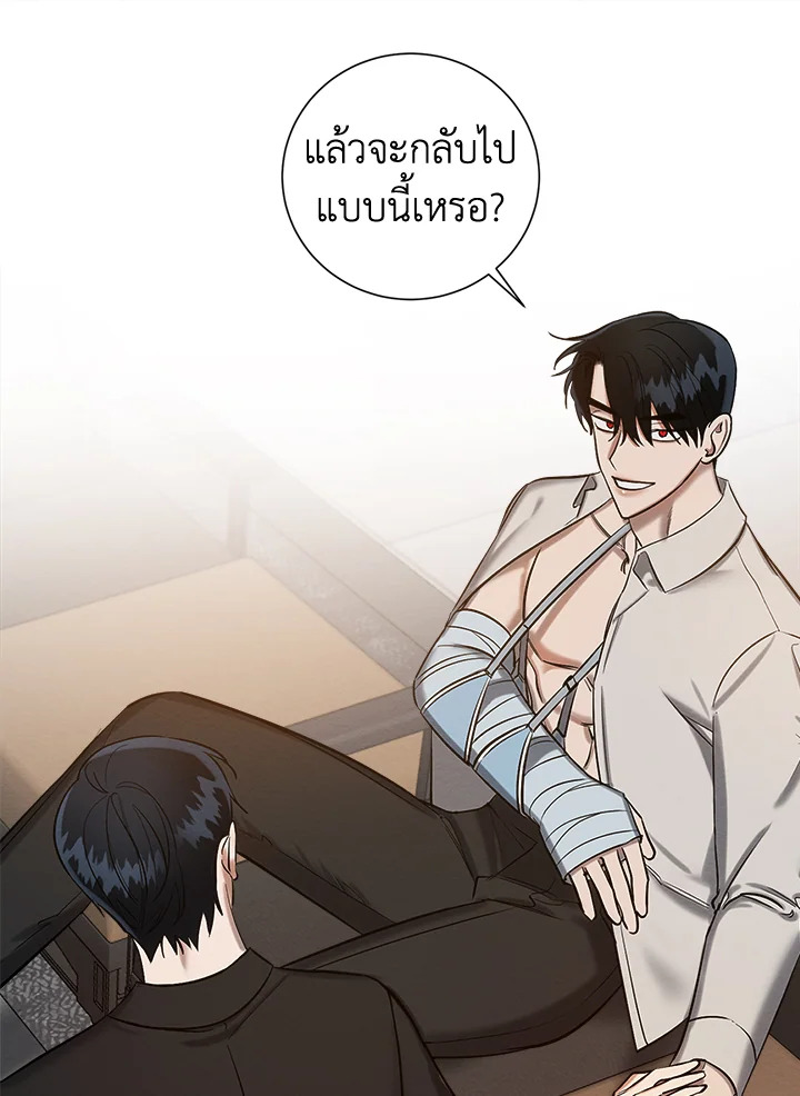 หน้า 62