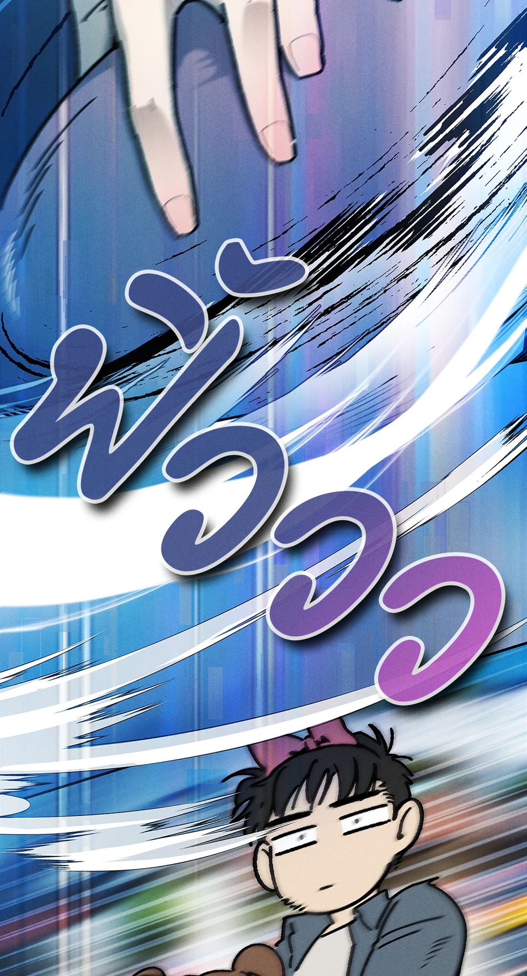 หน้า 67