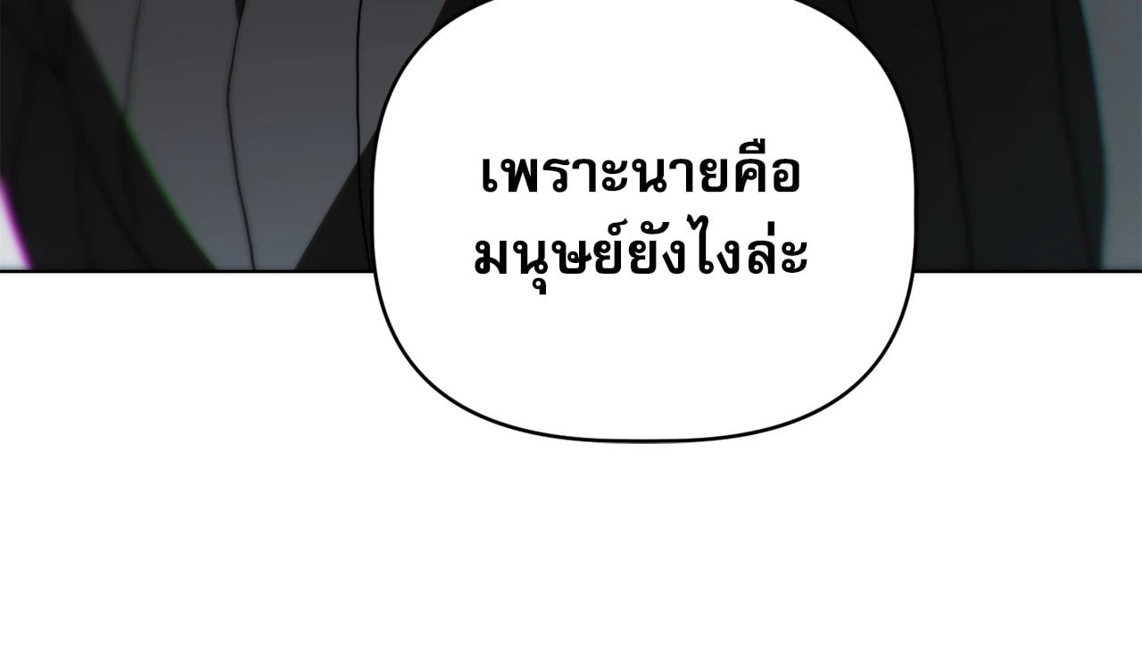 หน้า 101