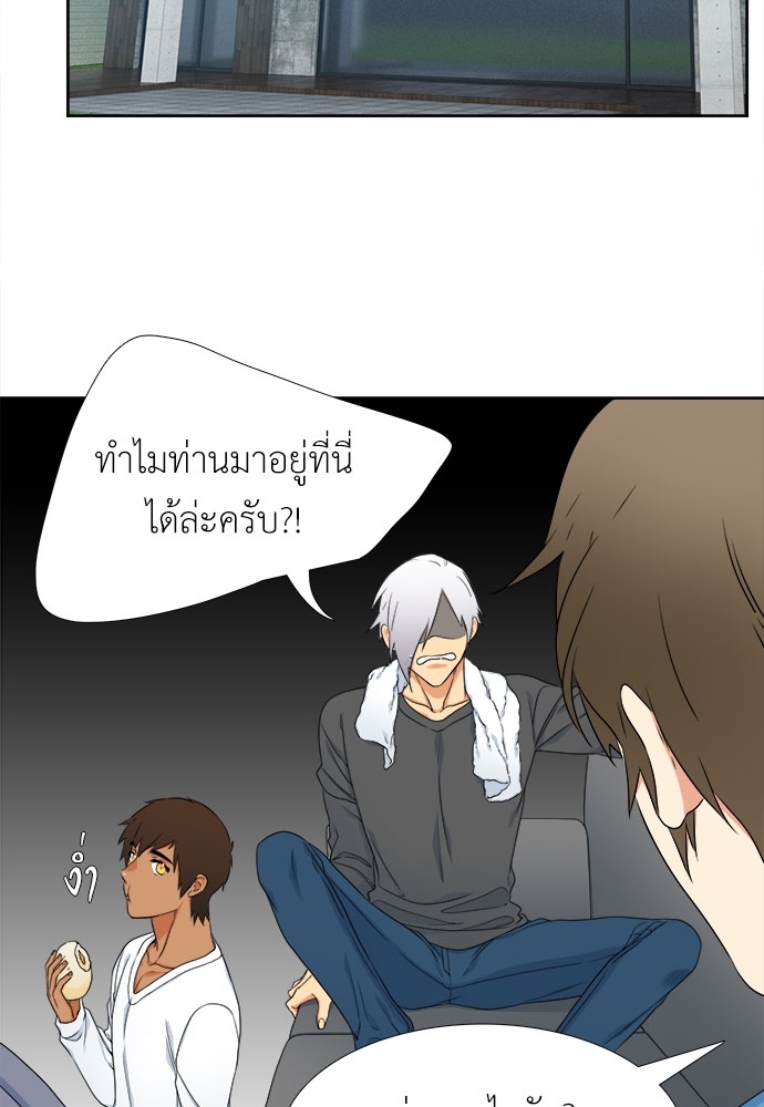 หน้า 38
