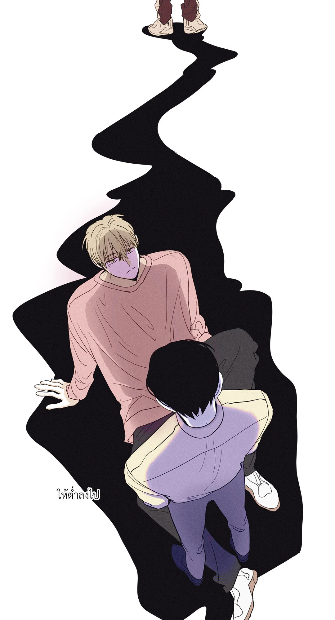 หน้า 49