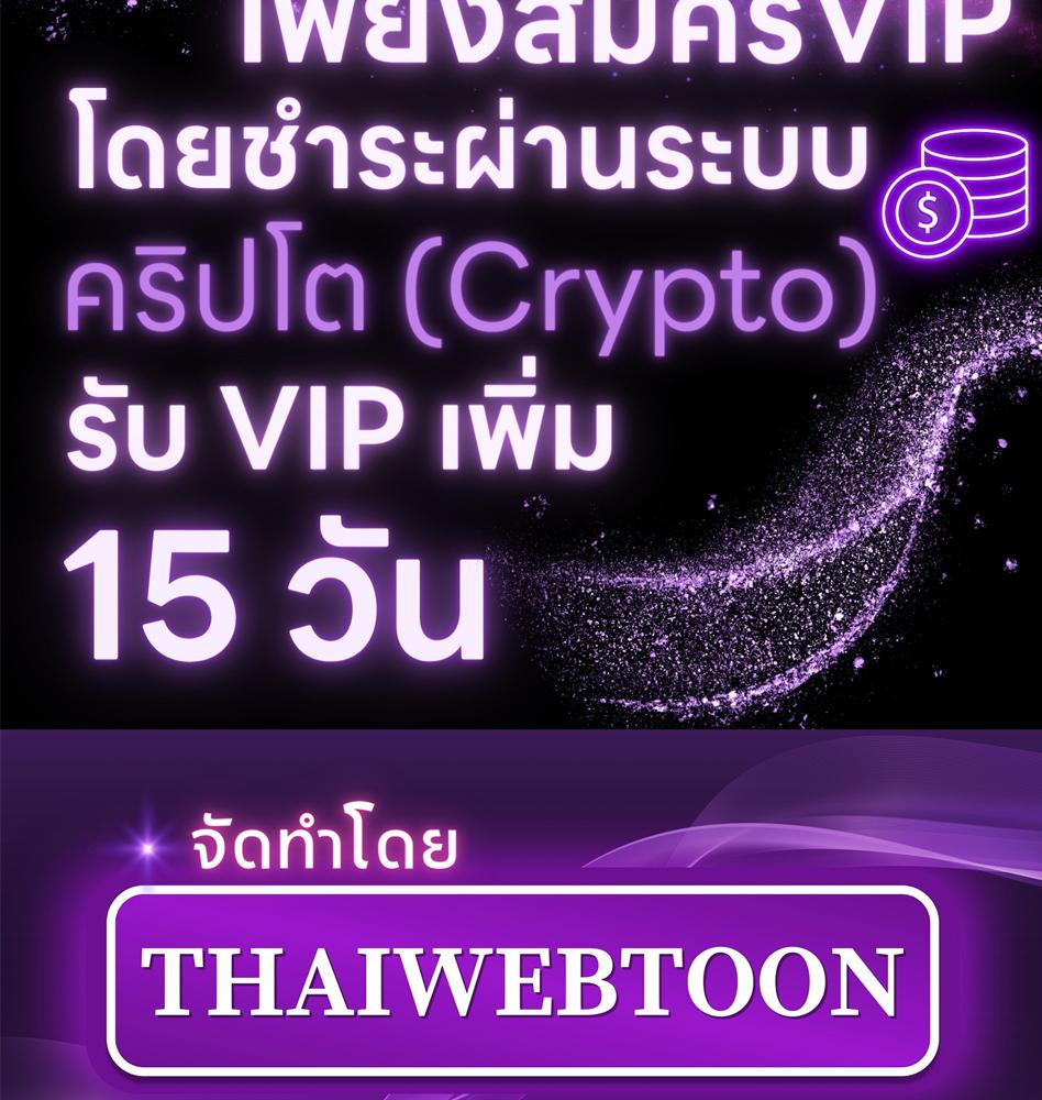 หน้า 162