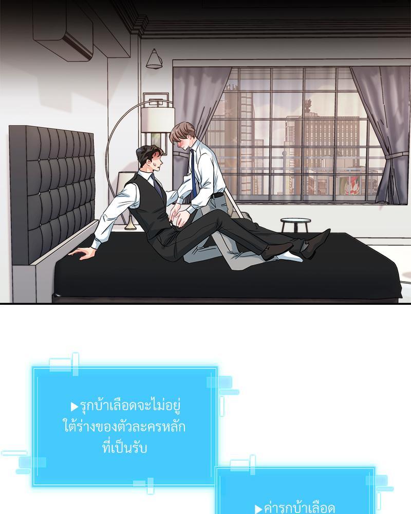 หน้า 62