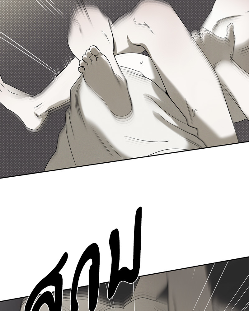 หน้า 121