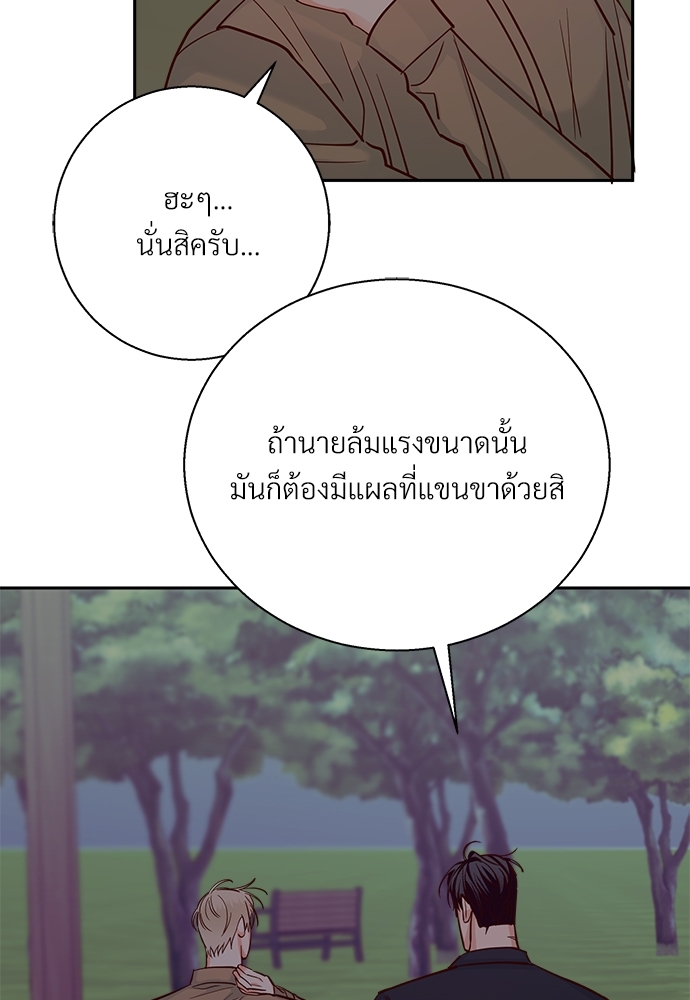 หน้า 60
