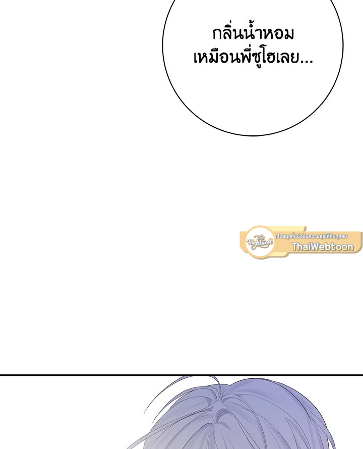 หน้า 116