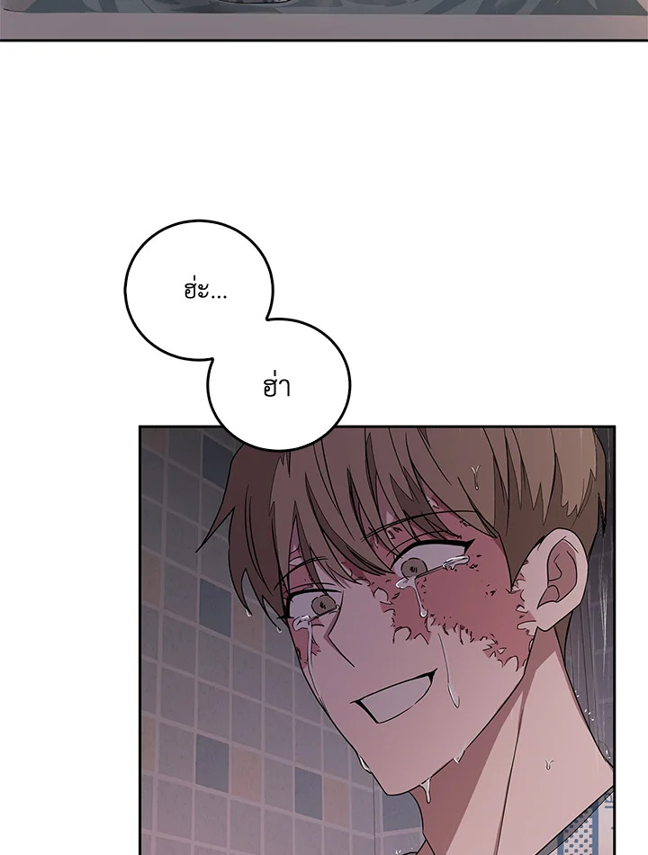 หน้า 72