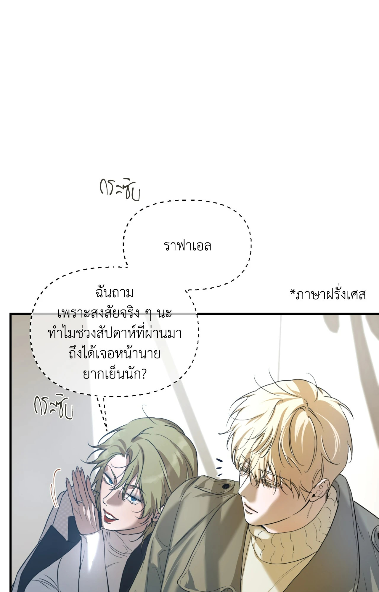 หน้า 43
