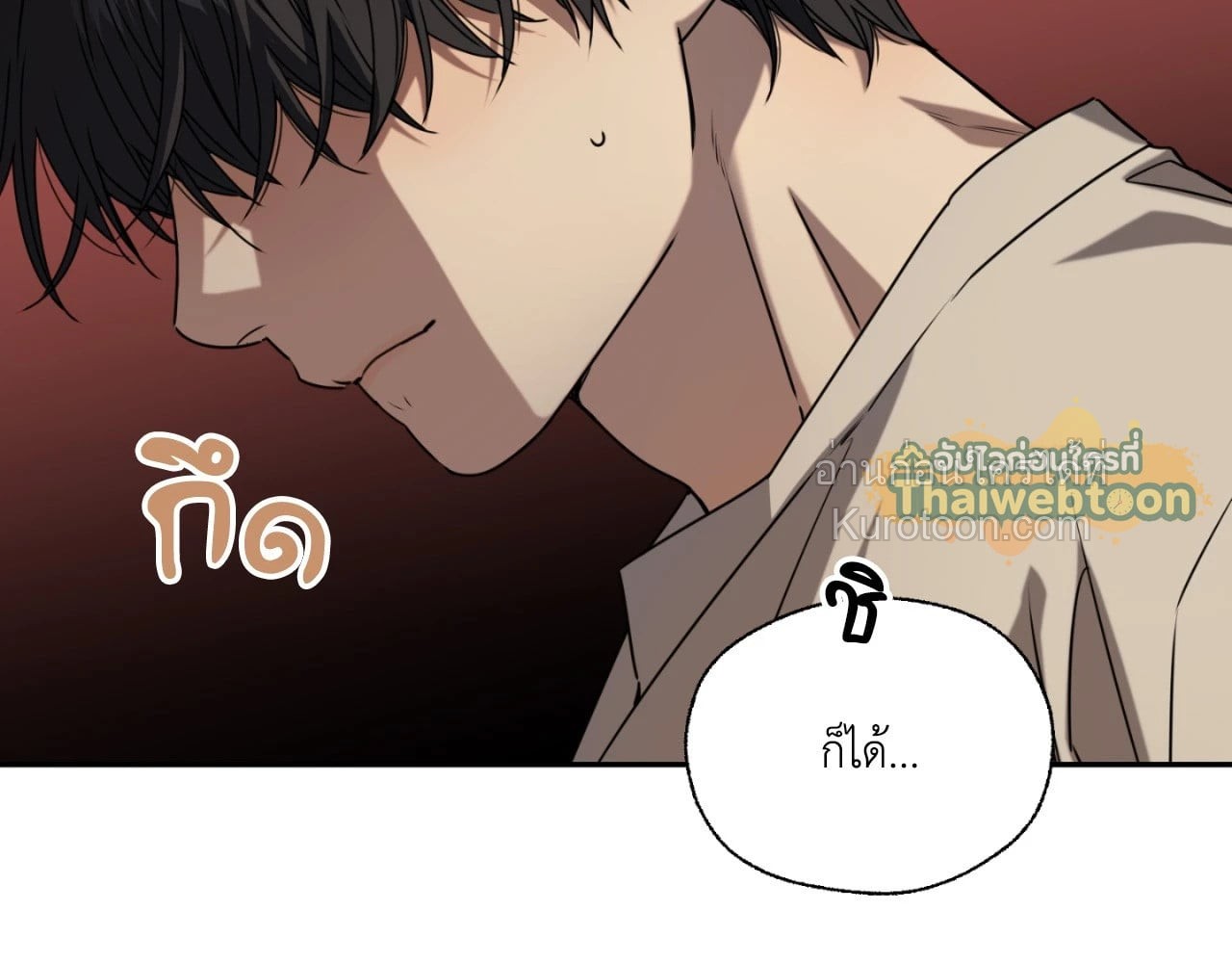 หน้า 65