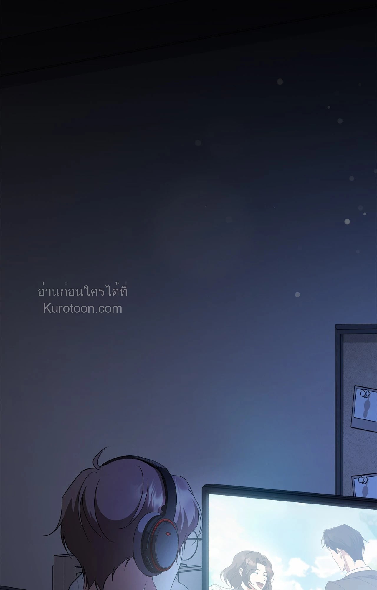 หน้า 73
