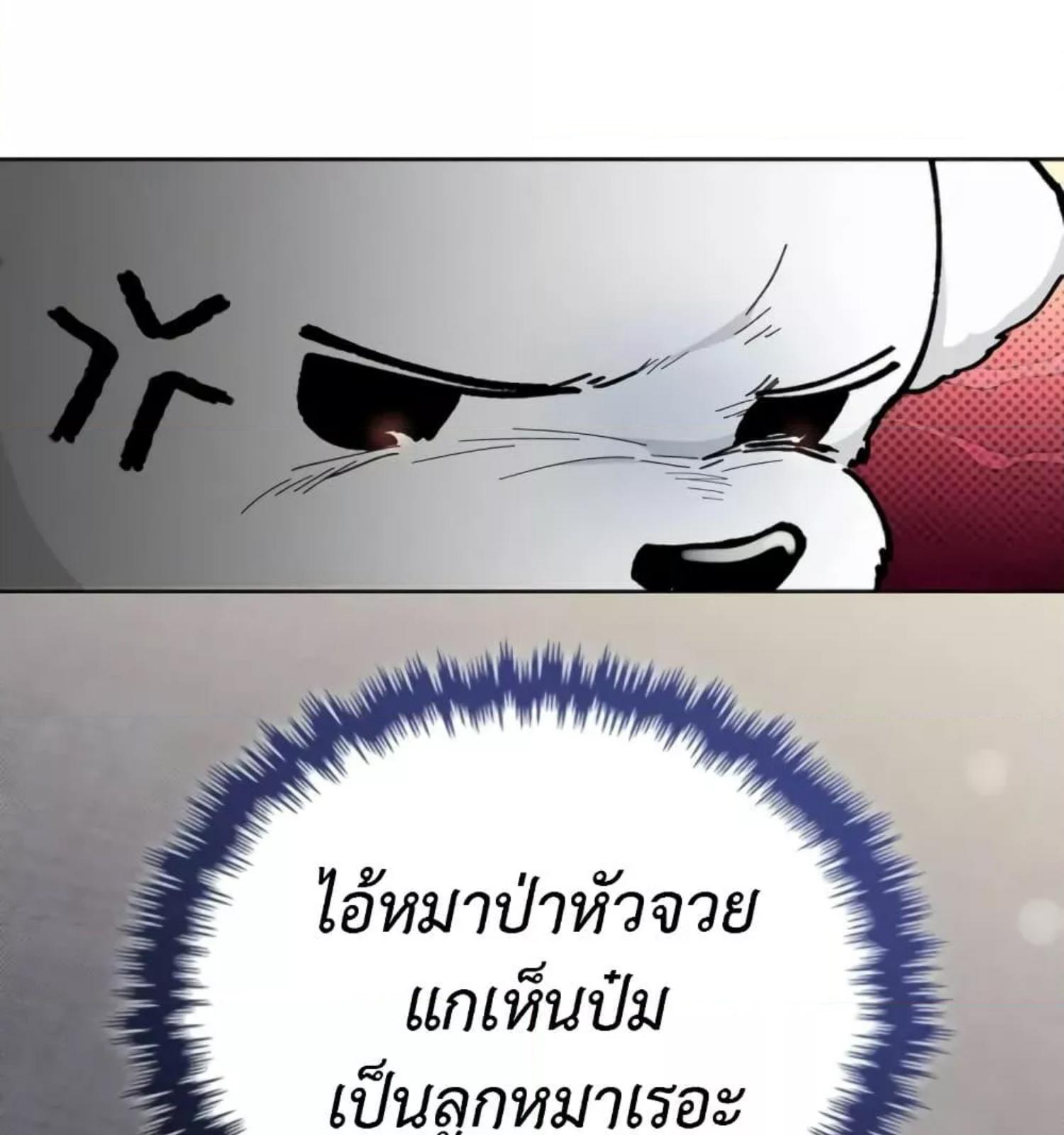 หน้า 134