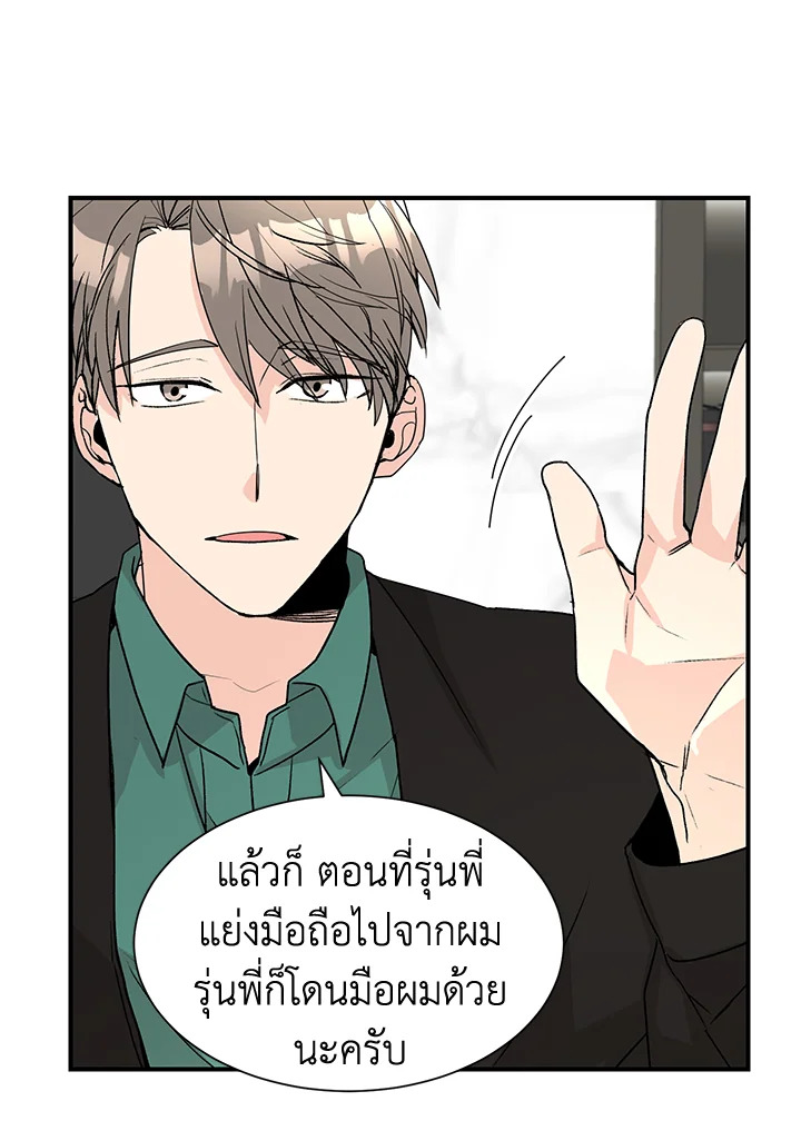 หน้า 48