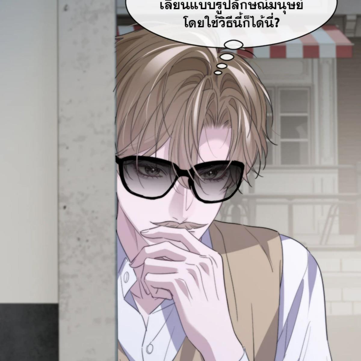 หน้า 62
